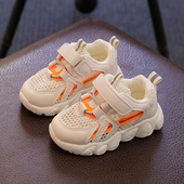 网面透气儿童运动鞋 5岁半2小孩宝宝鞋 网鞋 夏季 3小童潮鞋 老爹鞋