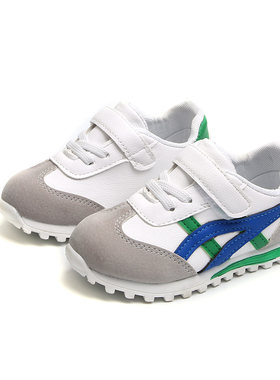 1-5岁宝宝鞋女男童小童运动鞋