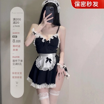 纯欲性感女仆私房连衣裙制服睡裙