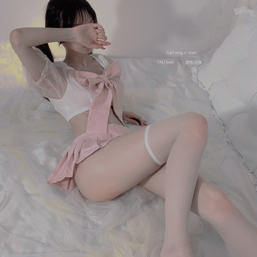 性感清纯学生JK百褶裙女仆水手服