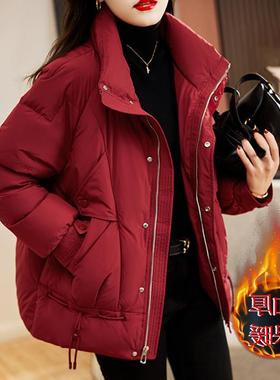 大码红色短款嘉兴平湖羽绒服2025年女款新款胖mm立领女装外套冬季