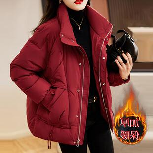 大码红色短款嘉兴平湖羽绒服2025年女款新款胖mm立领女装外套冬季