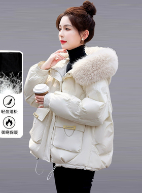小个子羽绒服女2025年冬季新款白鸭绒保暖连帽短款外套ins配毛领