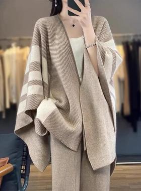 清仓捡漏专柜牛货撤柜秋冬羊毛大披肩围巾拼色复古风羊绒披风斗篷