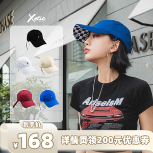 【李佳琦直播间】Xotic挂链鸭舌帽棒球帽防晒帽项链可拆百搭男女