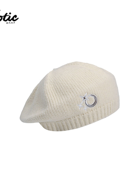 Xotic官方 联名Moonlight梦莱星月羊毛针织贝雷帽秋冬新品画家帽