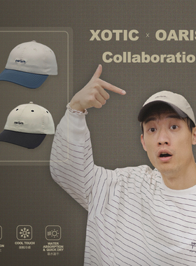 Xotic官方 联名Oarism拼色鸭舌帽寇克船长棒球帽限量联名户外休闲