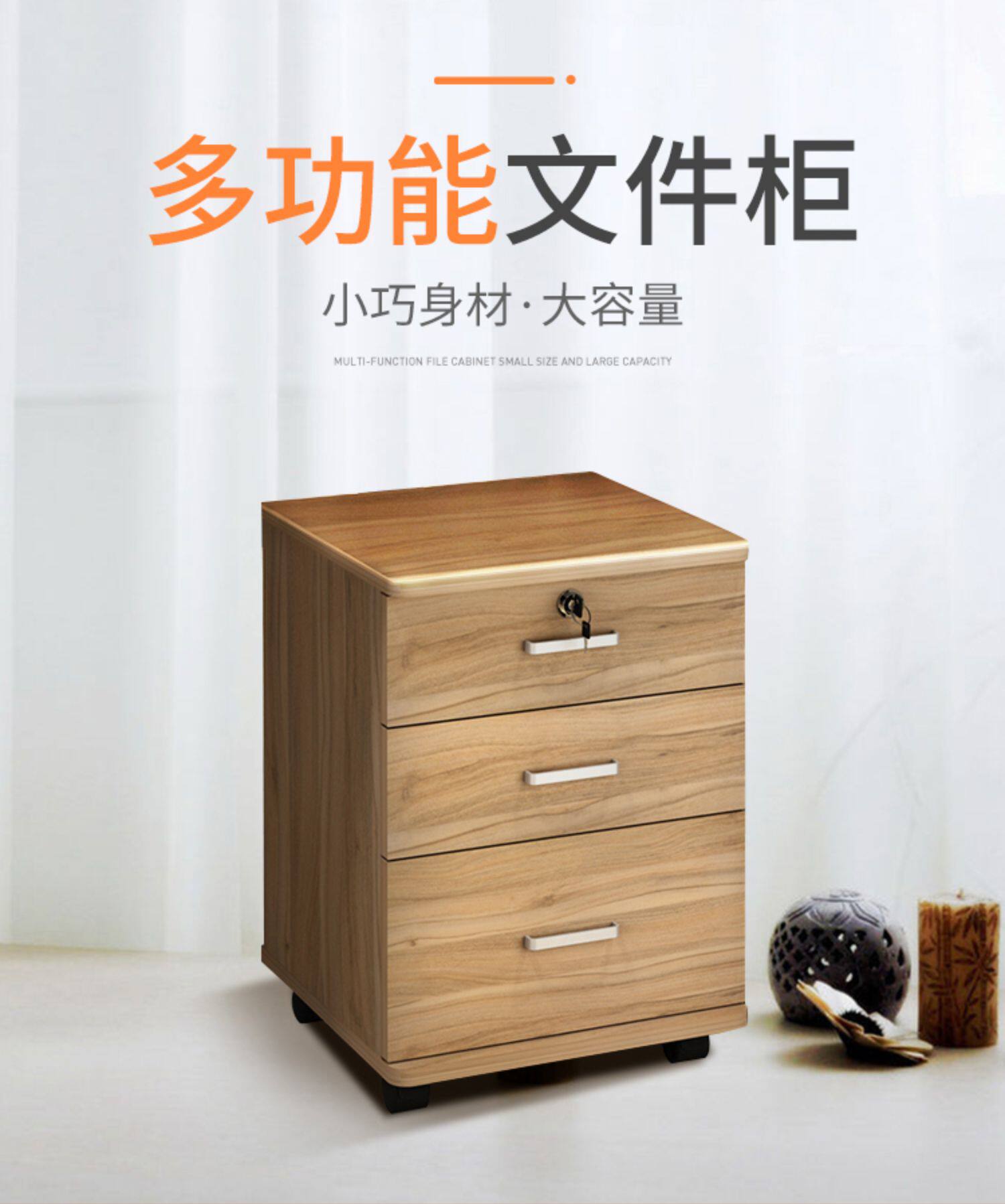 單門文件櫃木頭防塵臥室立櫃木櫃商用木制新款辦公小型櫃子儲物櫃在類目 商業/辦公傢俱, 辦公傢俱, 辦公櫃類, 文件櫃中 - 來自Buy2taobao.com提供專業的淘寶代購服務