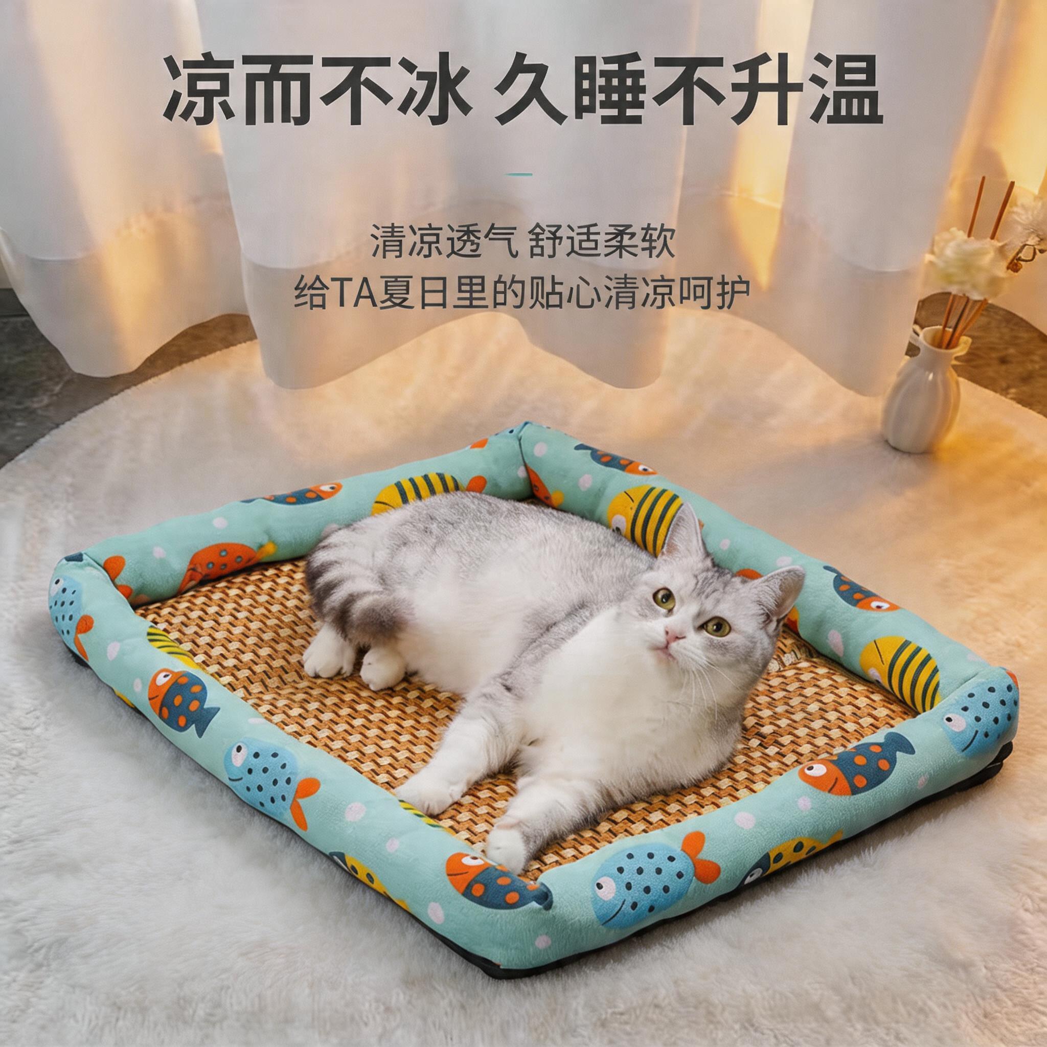 夏季猫窝狗狗凉感窝宠物凉席垫猫咪降温透气舒适窝宠物降温用品 - 实物图