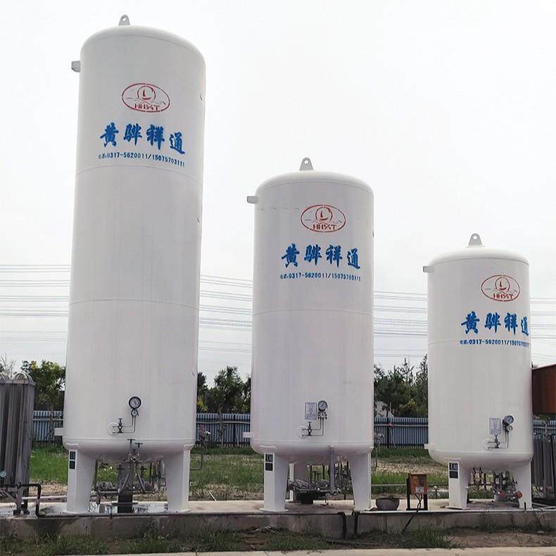 专业生产液态天然气60立方储罐液态氧气储罐液态氩气储罐液体