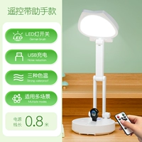 Белый, 0.8м, делюкс издание, дистанционное управление