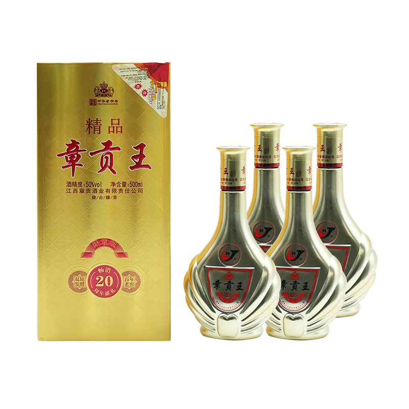 50度精品20周年献礼版馥合赣香白酒官方旗舰店500ml*4瓶整箱装 酒类 白酒/调香白酒 原图主图