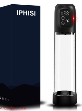 Powerful Suction SPA Penispump Masturbation Cup Pump Sex Toy