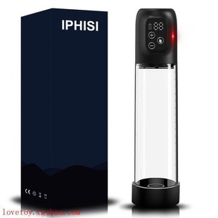 Powerful Suction SPA Penispump Masturbation Cup Pump Sex Toy