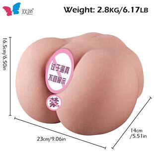 doll Ass Male Sex toys Toy Masturbator Big for men Vagina