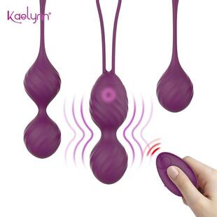 Vagina Control Remote Vibrator Tighten Exercise Egg Wireless