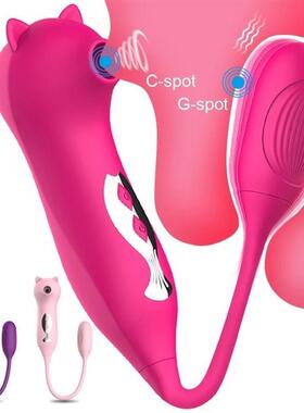 Adult Vibrator Vagina Sex Toys For Women Female Dildo USD