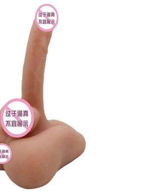 simulation Big dildo Cock Penis Adults sex Toy For men Gay