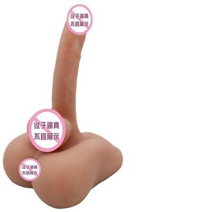 simulation dildo Big Adults Cock sex Penis For Gay men Toy