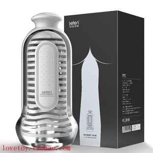 Wave Hip Squeeze SPA High Quality Masturbation Cup Sex Toy