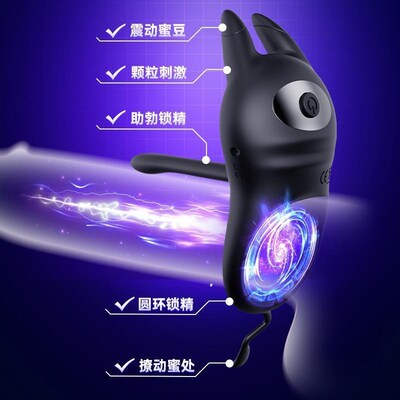 Vibrating Penis Massager Ring for Men Sex Toys Cockring Scro
