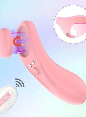 Wearable Vibrator for Clitoris Stimulator Remote Control Cli