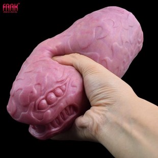 Male Masturbator Monster Oral Airplane Cups Pocket Pussy Blo