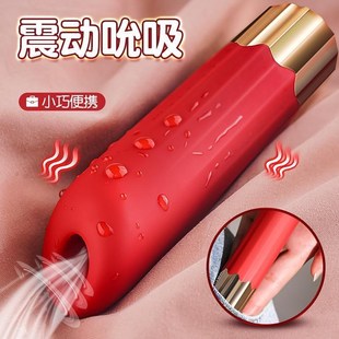 Mini Powerful Bullet Vibrator Women Clitoris Sucker sex toys