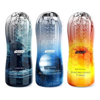 Male Masturbator Big Ass Vagina Sex Toy for men doll toys