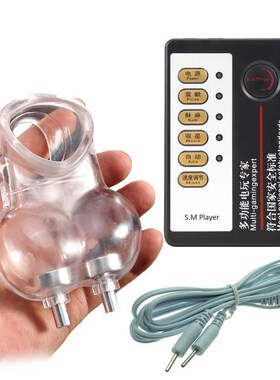 Electric Shock Chastity Cage Vibrating Testicle Stimulator S