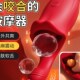 Clitoris Sex Dildo Powerful Women Vibrator For Spot Toys