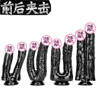 Double Dildos Female Masturbation Double Penetration Both