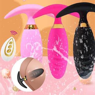 Distance Vagina Control Sim Plug Silent Female Remote