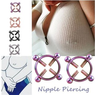 Nipple Clamp Ring Erotic Accessorie Nipple Clamps Sex Toys