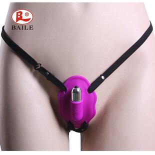 vibrator women for toy sex body toys big wand dildo massager