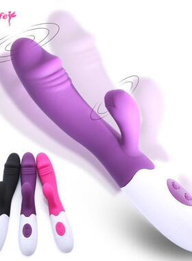 7 Speed G Spot Vibrator for women Dildo Sex toy Rabbit Vibra