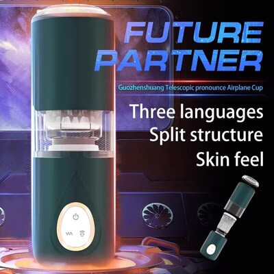 Fully Automatc Masturbator Cup Sex Machine Toys For Men Male