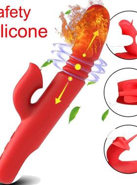 Sex Toys Thrusting Vibrator Dildo Clitoris toy for Women USB