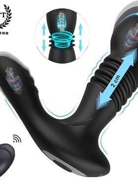 Wearable Remote Control Vibrator Sex Toys for men G Spot
