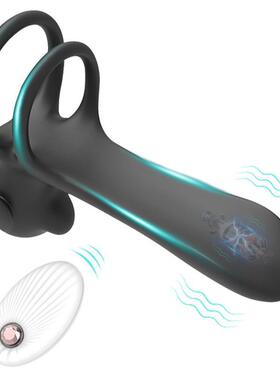 Couple Vibrator With Cock Penis Ring Gspot sex toys for men