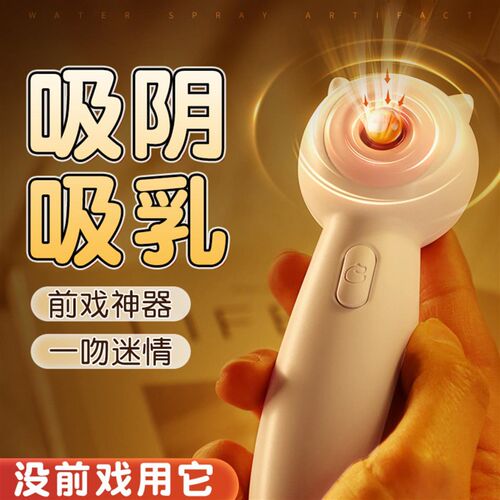 Powerful Dildo Vibrator Sex Toys For Women G-Spot Clitoris