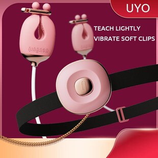 BDSM set nipple clip vibrator nipple stimulation tow chain c