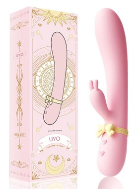 vibrator for woman sex toy Silicone Rabbit Vibrator USB Rech