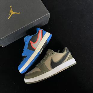 千千体育大童鞋 Jordan 1 Low 舒适经典百搭运动板鞋HQ2024-400