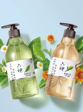 六神沐浴露茗茶植萃舒缓保湿持久留香清雅茶香475ml