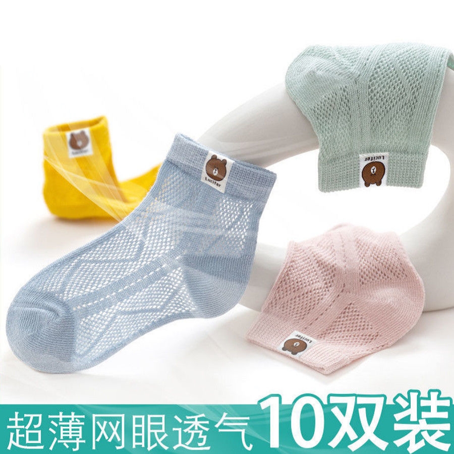 夏季网眼男孩0-1-3-5-7-9岁纯棉袜
