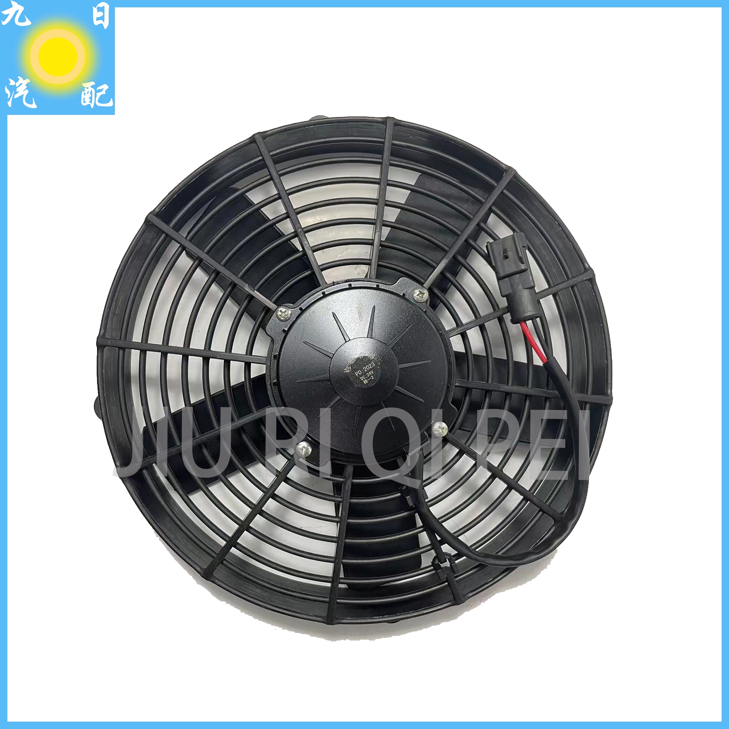 搅拌车泵车液压油电子扇三一中联中巴混凝土罐车冷却电子扇