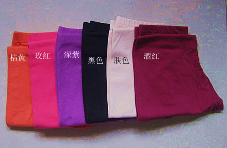 Pantalon pyjama - Ref 725145 Image 4