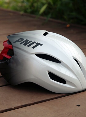 PNIT男女骑行头盔一体成型超轻气动公路山地自行车安全帽met