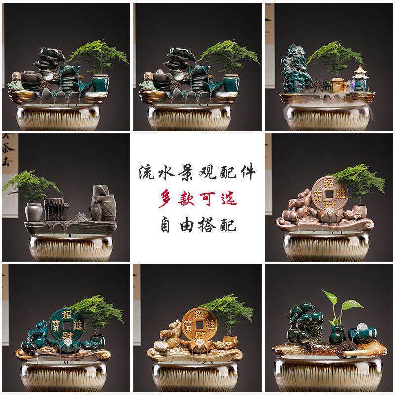 搭配鱼缸流水摆件金鱼缸配件喷泉过滤器循环水景摆件家居装饰